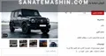 رانت میلیاردی واردات خودرو