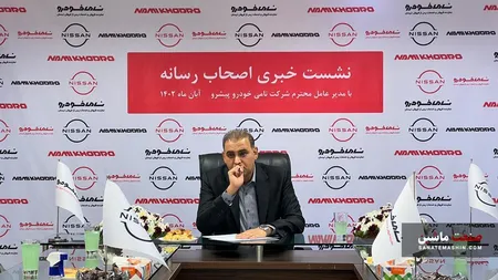 4 محصول وارداتی نیسان بزودی رونمایی خواهد شد