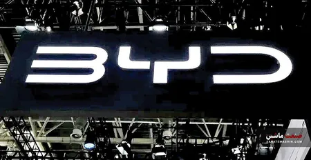 گسترش فعالیت BYD در اروپا