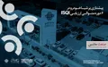 پرشیا خودرو پیشتاز شاخص‌های رضایت مشتریان خدمات پس از فروش