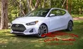 هیوندای ولستر 2021 یک هاچ بک عجیب و غریب +تصاویر