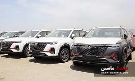 پیش بینی درآمد ۱۰ همتی از واردات خودرو