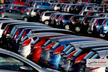 جزئیات ویرایش نوع عملیات ارزی پرونده‌های ثبت سفارش خودرو