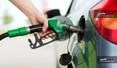 پیشنهاد حذف مالیات بنزین در آمریکا