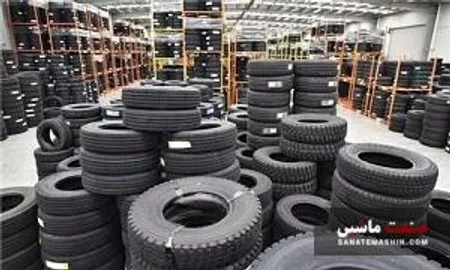 جزئیات نحوه خرید لاستیک دولتی