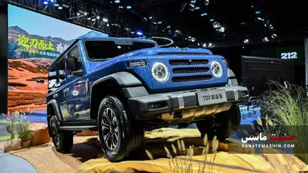 حضور پرقدرت BAW ۲۱۲ T۰۱ در نمایشگاه IAA MOBILITY مونیخ