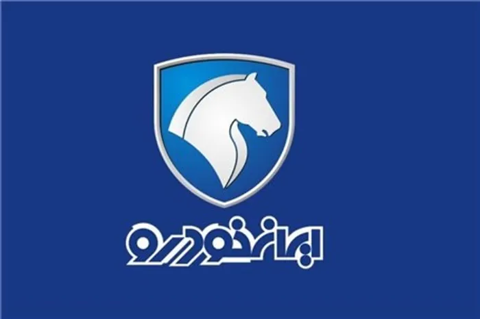 قیمت جدید کارخانه ای محصولات ایران خودرو اعلام شد +جدول