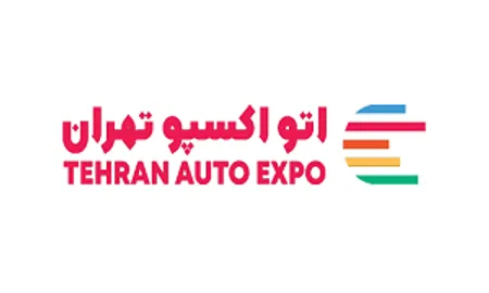 ثبت نام آنلاین روز خبرنگاران نمایشگاه خودرو تهران آغاز شد