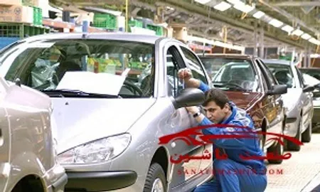 خواستگاران خودروسازان از جنس صنعت بانکداری و مواد غذایی