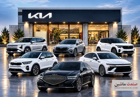 شرایط فروش 21 محصول وارداتی هرمس خودرو اعلام شد+جدول