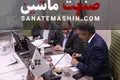 گام دیگر ISQI برای ارتقای استاندارد‌های صنعت خودرو