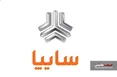 آغاز فرآیند رسمی ارزیابی برای واگذاری ۴۲ درصد از سهام سایپا