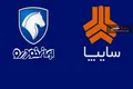 افزایش قیمت محصولات ایران خودرو و سایپا به بهانه گواهی اسقاط