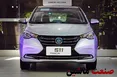 بررسی فردا ۵۱۱؛ هرآنچه که نیاز است از چانگان آلسوین بدانید