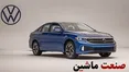 متفاوت‌ترین محصول فولکس واگن مدل 2022 +تصاویر