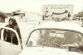این ۵ نفر اولین کسانی بودند که در تهران رانندگی یاد دادند !