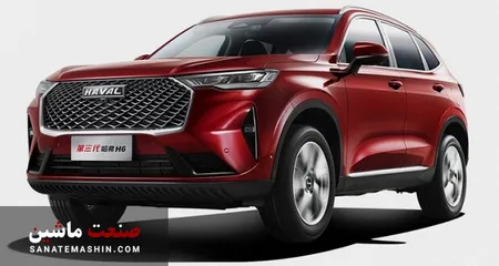 هاوال H6 در لیست خودروهای وارداتی به ایران قرار گرفت