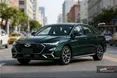 CHERY تریم جدید Arrizo 8 Pro را معرفی کرد +تصاویر