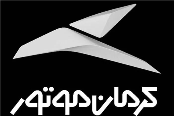 کرمان موتور سهام خود را عرضه می کند +سند