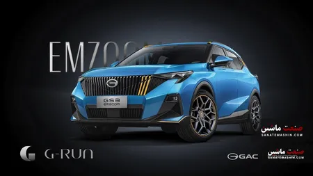 بازگشت GAC EMZOOM R-Style توسط جیران موتور به بازار + قیمت و کاتالوگ