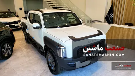 بررسی کیا تاسمان پیکاپ وارداتی توسط هرمس خودرو +تصاویر