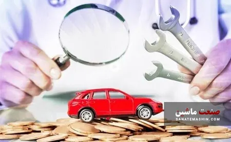 برنامه ای برای حذف شورای رقابت از عرصه قیمت گذاری خودرو وجود ندارد