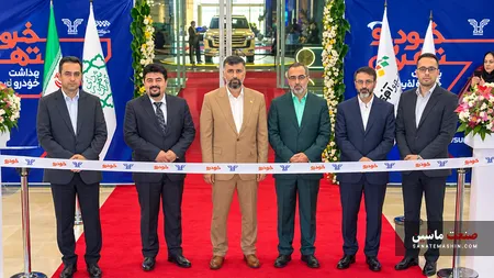هفتمین نمایشگاه بین المللی خودرو تهران افتتاح شد +اسامی شرکت ها