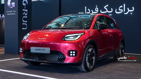 آیون UT هاچبک برقی جیران موتور رونمایی شد