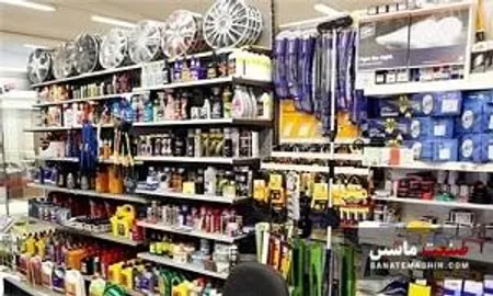 مشتریان به نشان استاندارد و اصالت قطعات خودرو توجه کنند