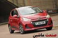 رقابت بین دو هاچ بک؛ هیوندای i10 با مزدا 2 +تصاویر و مشخصات فنی