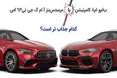 اینفوگرافی/ نبرد سخت غول بنز و ب ام و؛ کدام جذاب تر است؟
