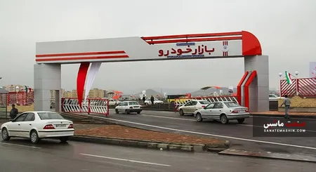 چرخش انتظارات در بازار خودرو