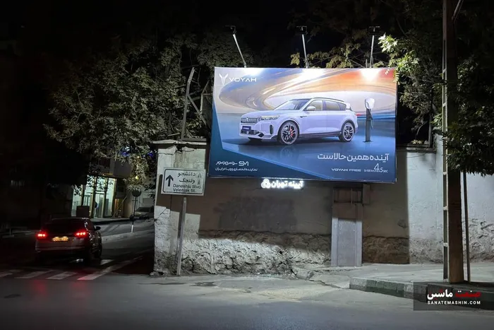 آغاز تبلیغات گسترده سروش موتور در سطح شهر تهران