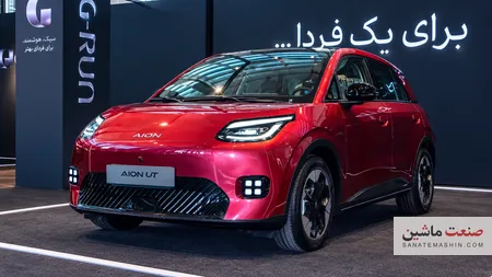 آیون UT هاچبک برقی جیران موتور رونمایی شد
