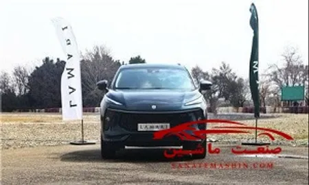نخستین لاماری تولید آرین پارس موتور در شهر آفتاب