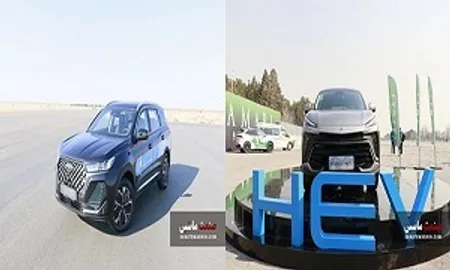مقایسه لاماری ایما هیبرید با تیگو 7 پرو پلاگین هیبرید +تصاویر