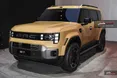 GAC Yue 7 در نمایشگاه خودرو پکن رونمایی شد +تصاویر