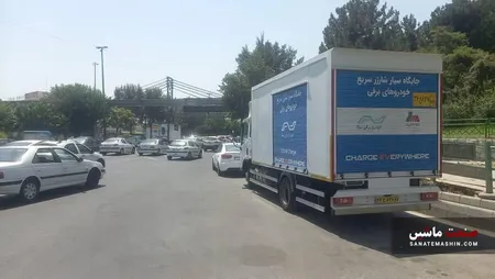 پروژه بهبود زیر ساخت خودرو‌های پاک توسط نبکا
