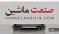 عرضه شاسی بلند تسلا در چین