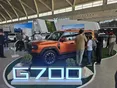 تیگارد موتور با 3 محصول جدید در نمایشگاه شهر آفتاب حضور یافت
