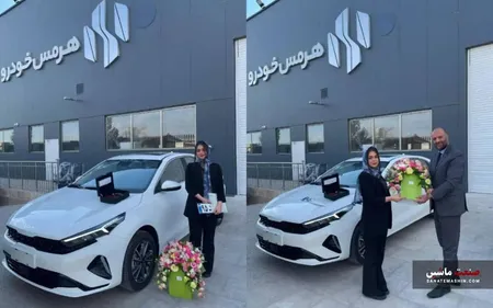 هرمس خودرو 40 روز زودتر به تعهدات خود عمل کرد