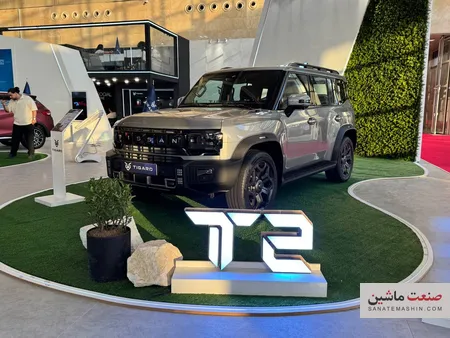 تیسان T2 در نمایشگاه خودرو تهران 1405 رونمایی شد