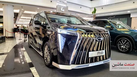 بررسی جامع GAC M8 مینی ون لوکس جیران موتور +تصاویر