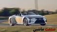لکسوس LC مدل 2022 به روز رسانی شد +تصاویر