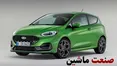 فیستا 2022 با تغییرات جدید و پیشرانه کوچک معرفی شد +تصاویر
