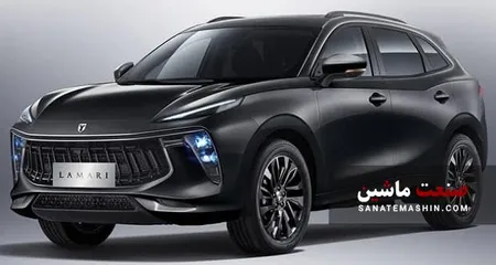 فروش عمومی خودروی لاماری ایما آغاز شد +جدول
