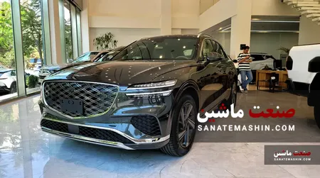 بررسی جنسیس GV70 مدل 2026 وارداتی هرمس خودرو +تصاویر