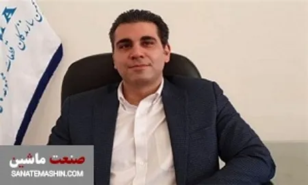 سرمایه گذاری و انتقال فناوری در همکاری صنعتی با چینی ها