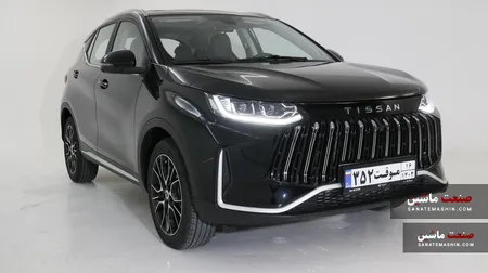 شرایط فروش تیسان S05 تیگارد موتور با قیمت جدید اعلام شد
