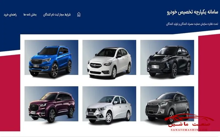 چرا دولت از آزادسازی قیمت خودرو  خودداری می‌کند؟